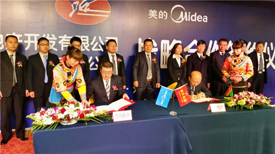 ���������Ͻ��A�خa�f�_�՚��ܟ�ˮ����ý